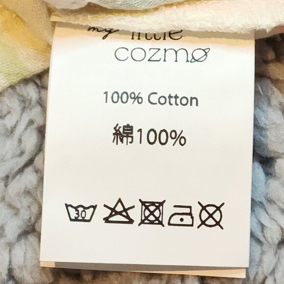 My Little Cozmo Shirt - Picture 6 of 6